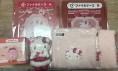 ハローキティ くじ
