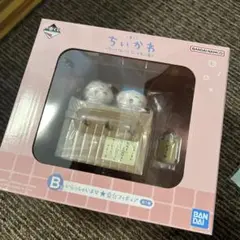 ちいかわ1番くじB賞とG賞セット