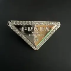 プラダ　トライアングルアクセサリー