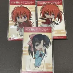 るろうに剣心 ビッグアクリルフィギュア スタンド付 緋村剣心　神谷薫