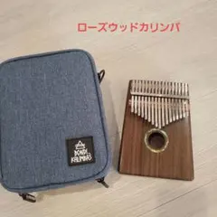 Item thumbnail for item b8ee2d8f-39fe-455f-8633-fa57fa315146