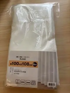 ニトリ　遮熱・遮像レースカーテン 100×108cm 2枚入のサムネイル