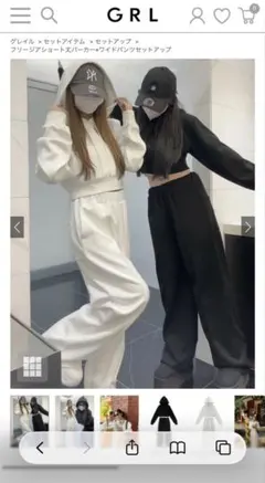 ショートパンツ セットアップ