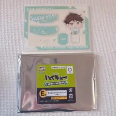 及川徹 タイトーくじ ハイキュー!! E賞 ゆらゆらアクリルスタンド 青葉城西