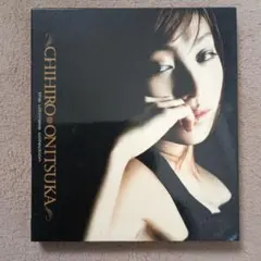 2026年最新】鬼束ちひろ サインの人気アイテム - メルカリ