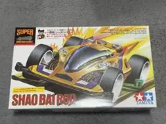 Item thumbnail for item 0c290b8f-b3ca-4f35-a641-5f4c09b17460