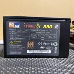 AcBel iPower85 550 500W 80PLUS BRONZE 電源