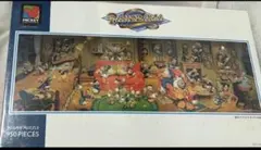 ジグソーパズル 950ピース 7人のこびと 夢みるこびとたち - メルカリ