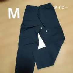 ネイビー Mサイズ カジュアルパンツ