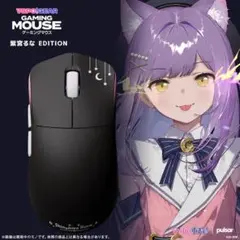 2026年最新】紫宮るな キーボードの人気アイテム - メルカリ