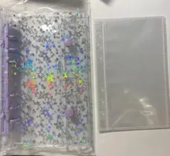 シール帳 キラキラ A6 星柄 クリアバインダー リフィル付　2点セット紫