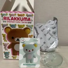 リラックマ Sherbet Color Series マスコット グリーンのサムネイル