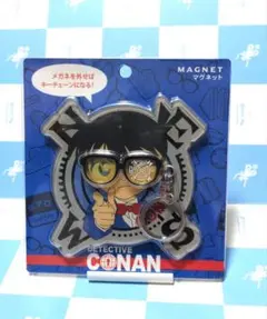 ワンピース 海軍ドッグタグコレクション コビー - メルカリ