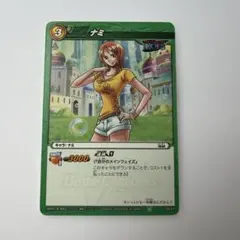 旧ワンピース カード ナミ FS-C12 2004 - メルカリ