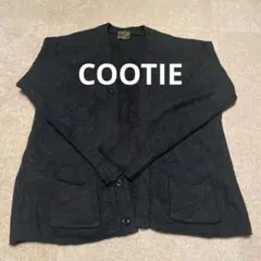 COOTIE ブラック ニットカーディガンのサムネイル