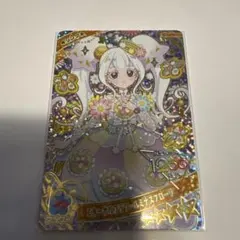 ひみつのアイプリリング5弾　リング