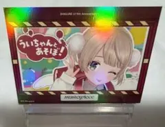 Item thumbnail for item 54db29b6-857d-4d90-933d-7a5292ae31df