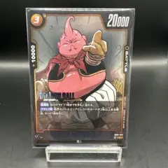 2026年最新】フュージョンワールド魔人ブウの人気アイテム - メルカリ