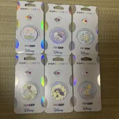 Disney PopSockets 6個セット　新品未使用