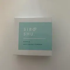 SIROSHU 粉ハミガキ 15g フロムココロ パウダー シロッシュ 歯磨き粉