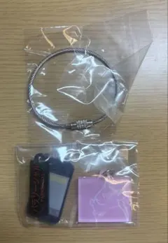 チラズアート　アイテムチャームマスコット