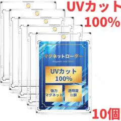 2026年最新】デュエルマスターズ カードプロテクト クリアの人気