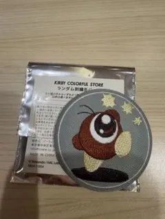 カービィ ワドルドゥ カラフルストア ランダム刺繍缶バッジ
