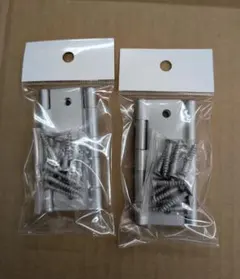 delta様 リクエスト 2点 まとめ商品