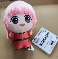WITCH WATCH ちびぐるみ ぬいぐるみ ニコ