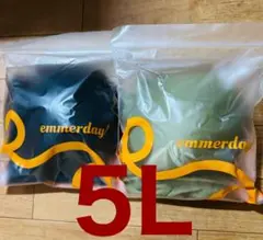 2026年最新】nmerry 5lの人気アイテム - メルカリ