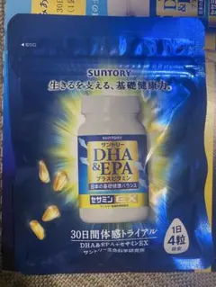 Item thumbnail for item 93282716-5508-481c-bfb6-0e3fa3293ecb