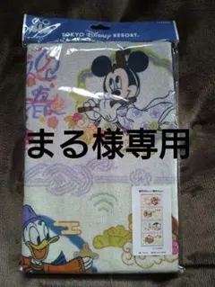 ディズニー　迎春タオル　まる様専用