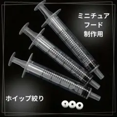 Item thumbnail for item d3f3d3d0-ab64-46d5-97ec-3a3816ded24e