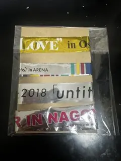 2026年最新】嵐 銀テープloveの人気アイテム - メルカリ