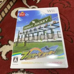 ファミリージョッキー 未使用に近い美品