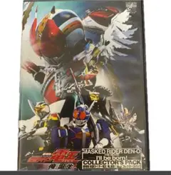 2025年最新】仮面ライダー電王 dvd boxの人気アイテム - メルカリ