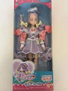 Item thumbnail for item 78e93113-e3f8-4b1d-861e-736f8f0f4bc6