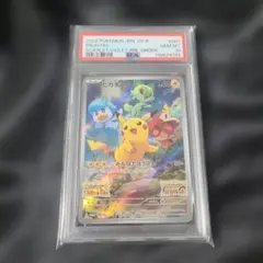 PSA6】ピカチュウ みんなでぼうけん スカバイ プロモ 001/SV-P - メルカリ