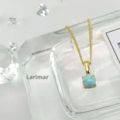 ラリマー TOP ST ラウンド 6mm ドミニカ産 GD 日本製