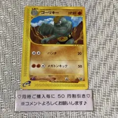 ももたろー。様 リクエスト 10点 まとめ商品