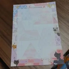 メモ帳おすそわけ　１００枚☆彡