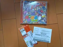 Item thumbnail for item ef4976ef-130f-446a-8f1a-3a60faa1f4bf