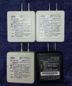【動作確認】USB ACアダプタ ４個セット
