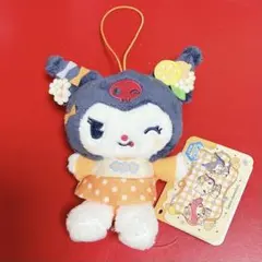 クロミ ぬいぐるみマスコット フルーツ 匿名配送