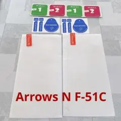 【Arrows N F-51C】ガラスフィルム 強化ガラス　2枚