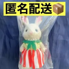 どきどきフレンズ　ハンバーガー屋さん　ショコラうさぎ　フレア