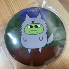 マエスケ キャラクターグッズ