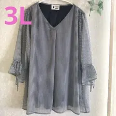 sara＊♡様 リクエスト 2点 まとめ商品