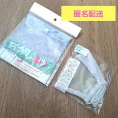 抗ウイルス加工マスクケース SIAA 日本製　吸水速乾マスク