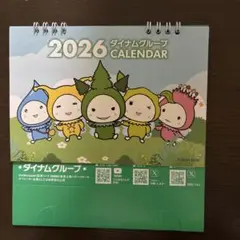 Item thumbnail for item 820b4ed6-6150-49ca-a56f-ecc7a0d975e7